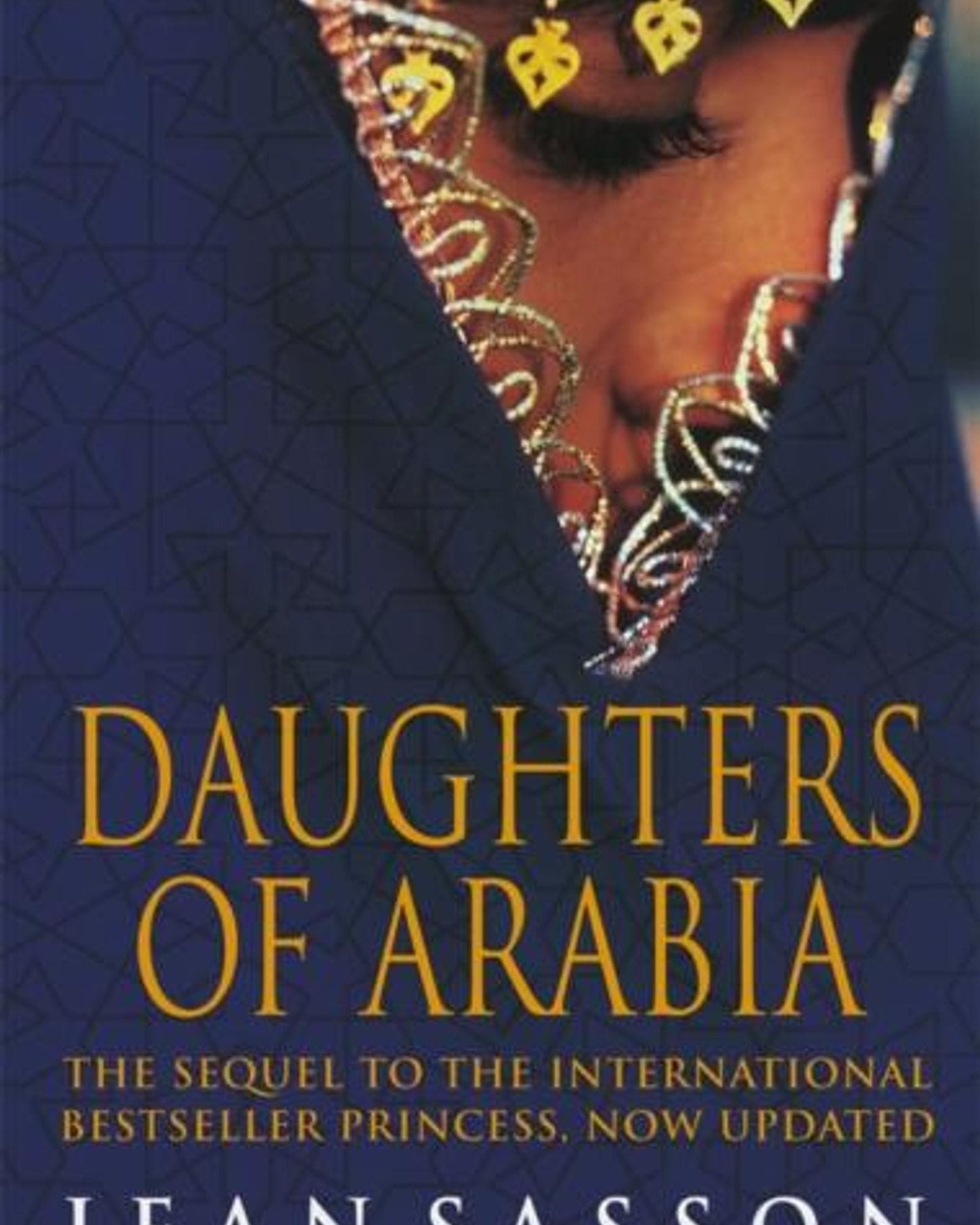 بنات العرب