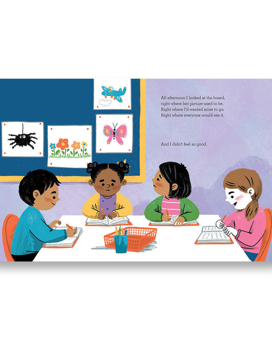 تجاوز الغيرة