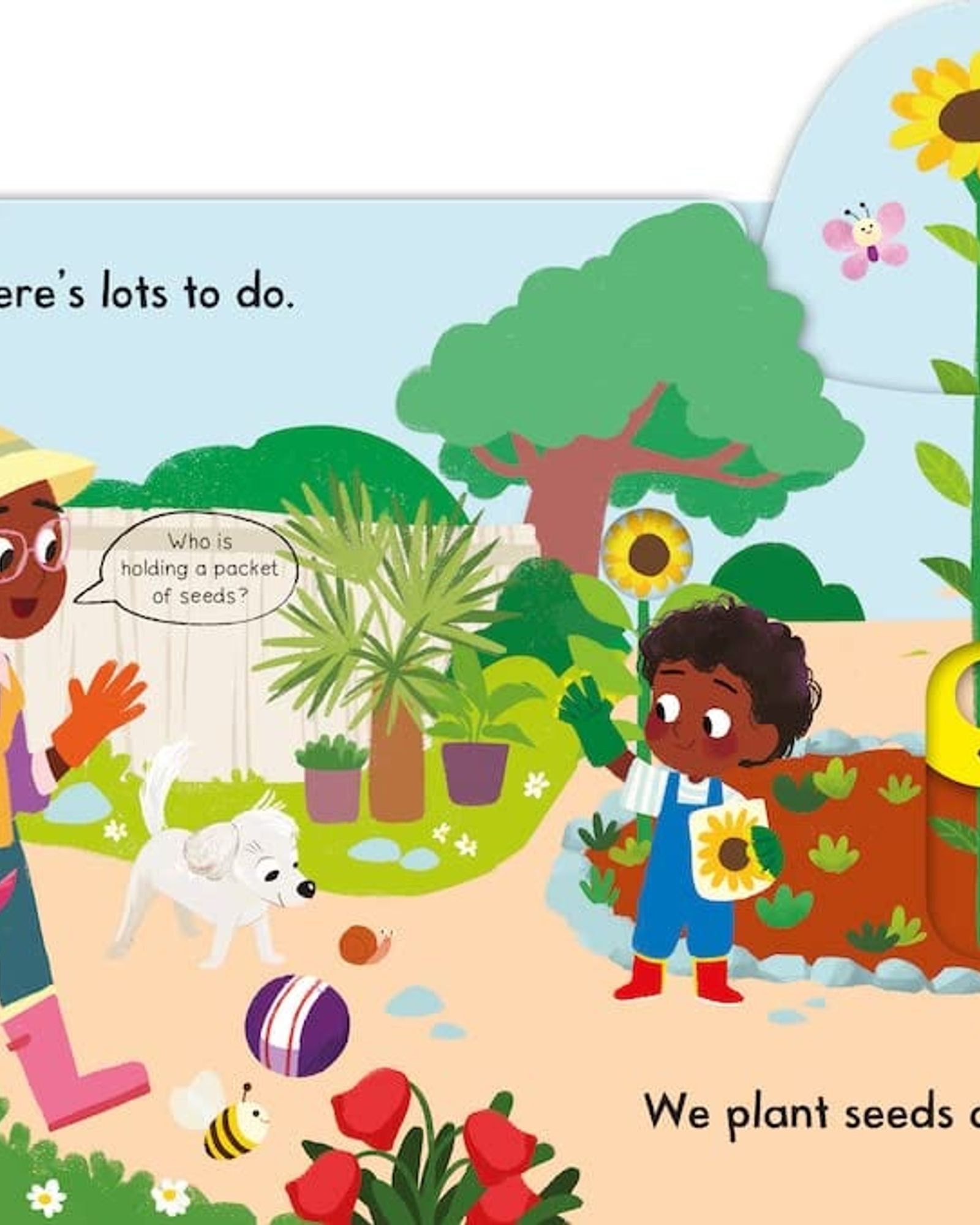 حديقة مزدحمة