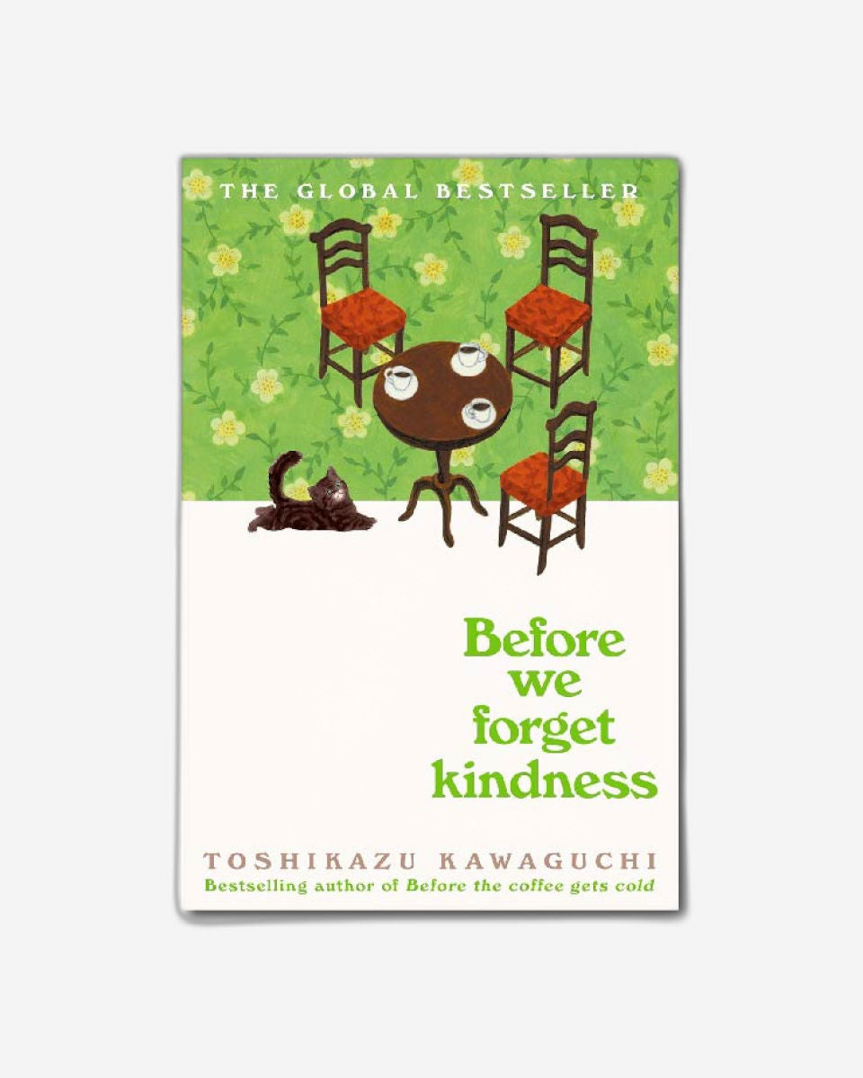 قبل أن ننسى اللطف