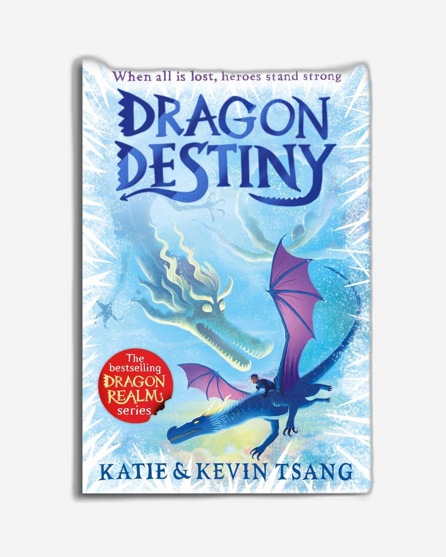 مصير التنين