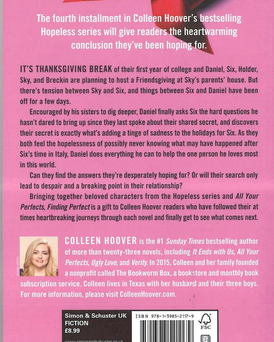 إيجاد الكمال