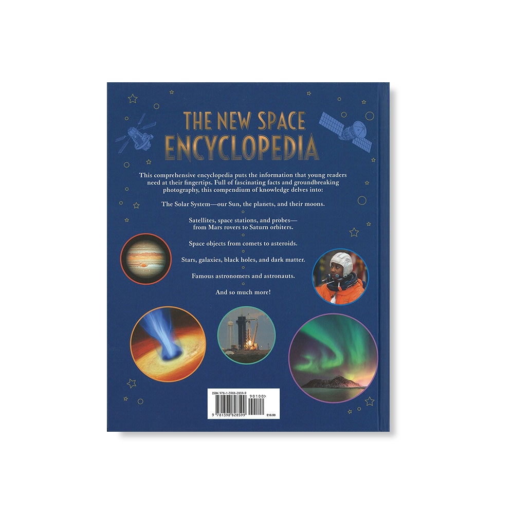 موسوعة الفضاء الجديدة