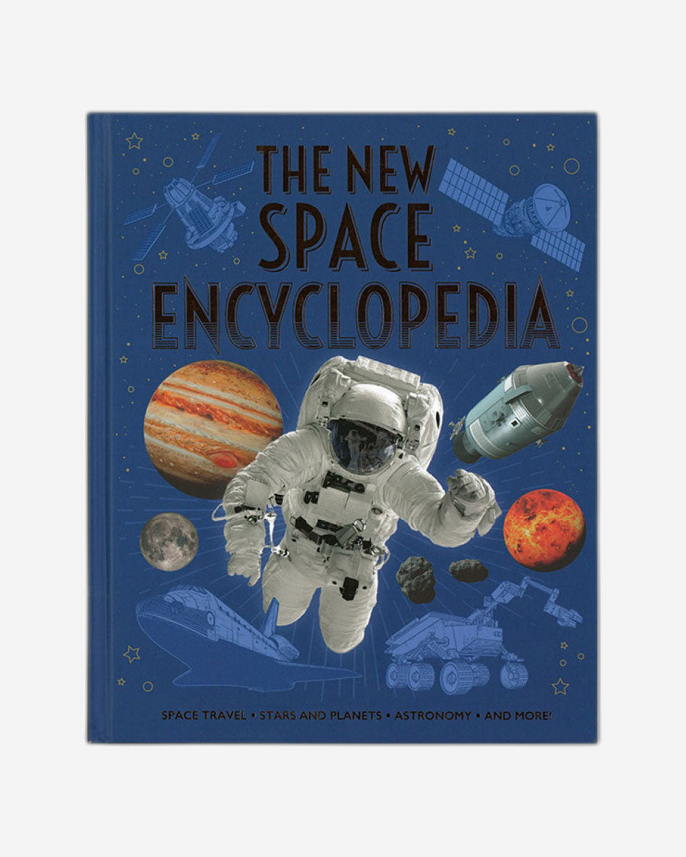 موسوعة الفضاء الجديدة