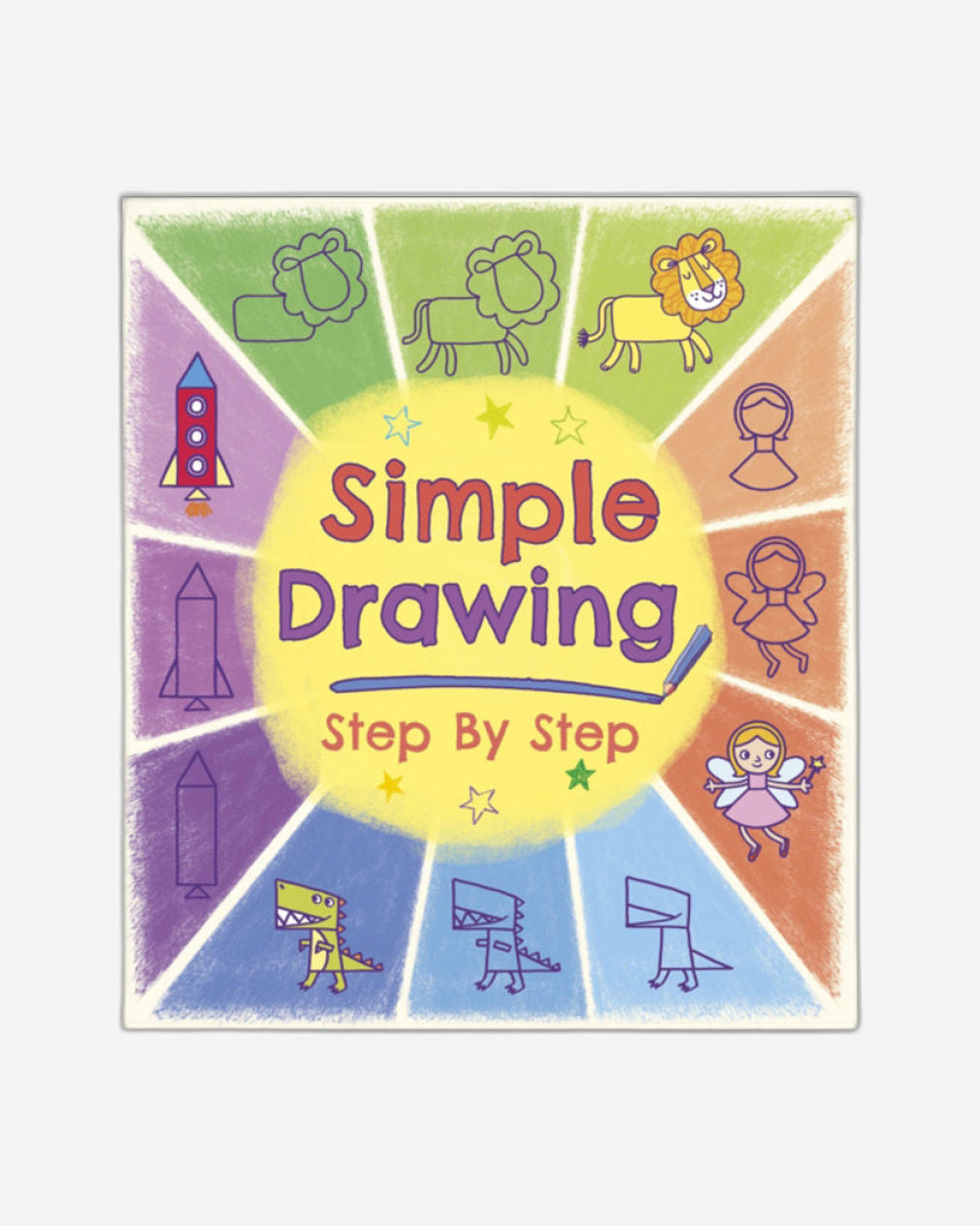 رسم بسيط خطوة بخطوة