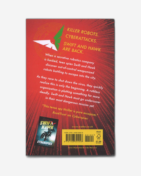 سويفت وهوك: متخفي