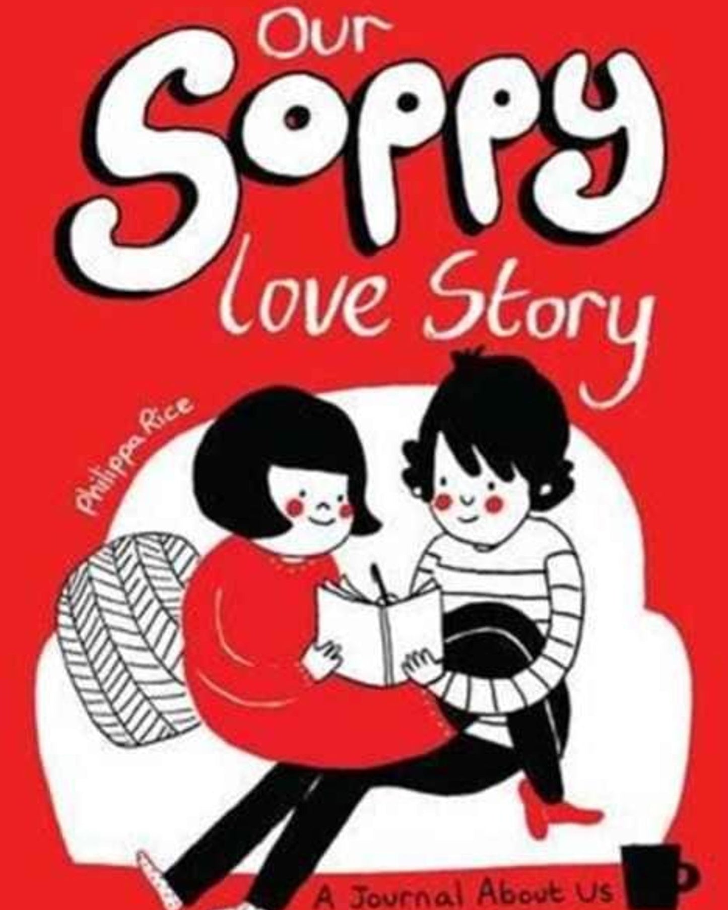 قصة حبنا العاطفية