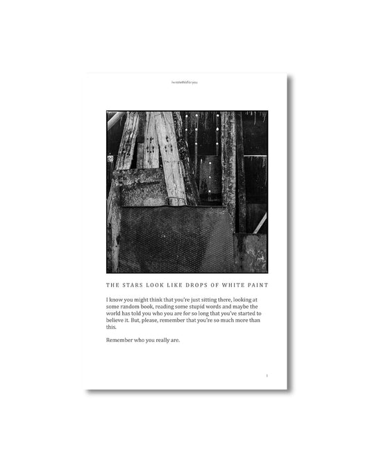 لقد كتبت هذا لك ولك فقط