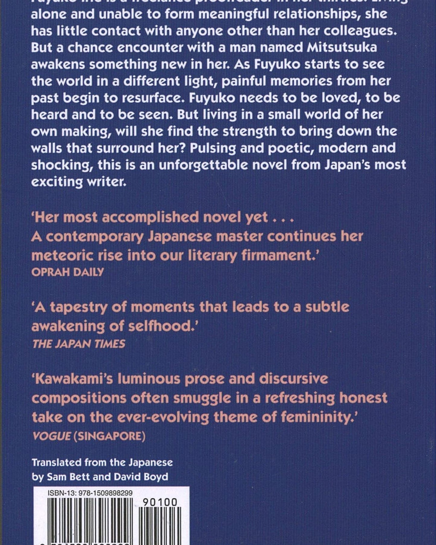 كل العشاق في الليل