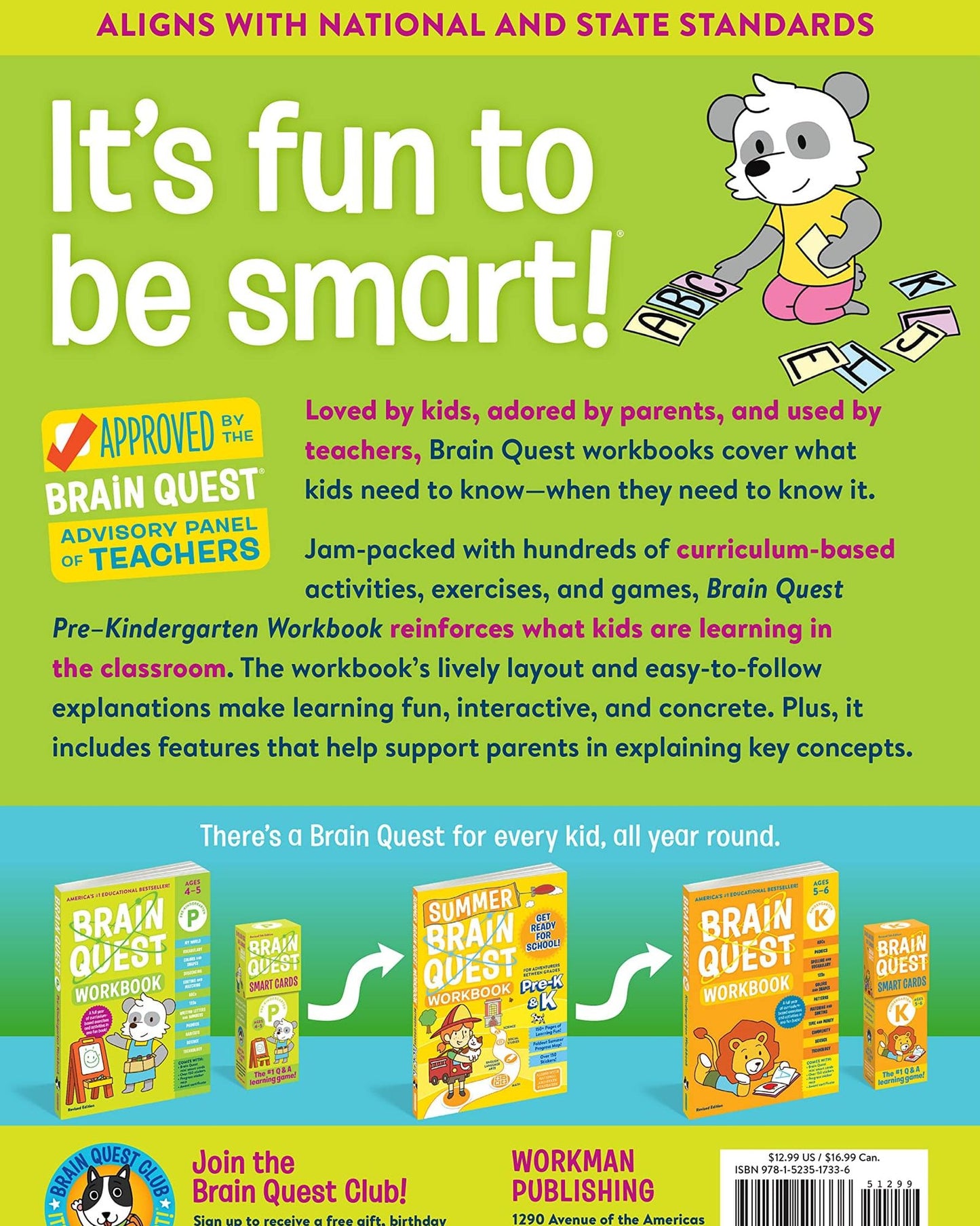 كتاب تمارين Brain Quest: ما قبل الروضة (الطبعة المنقحة)