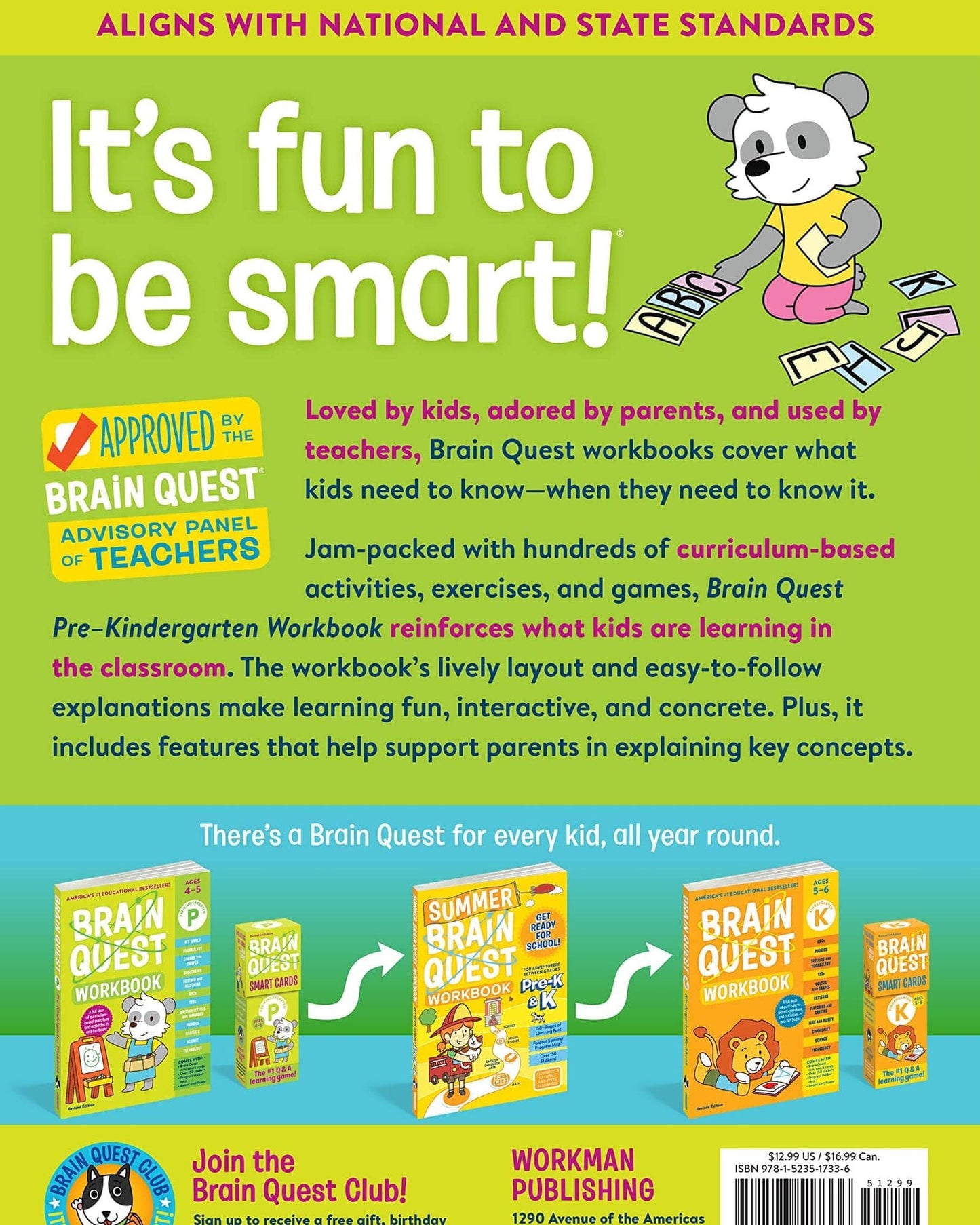 كتاب تمارين Brain Quest: ما قبل الروضة (الطبعة المنقحة)