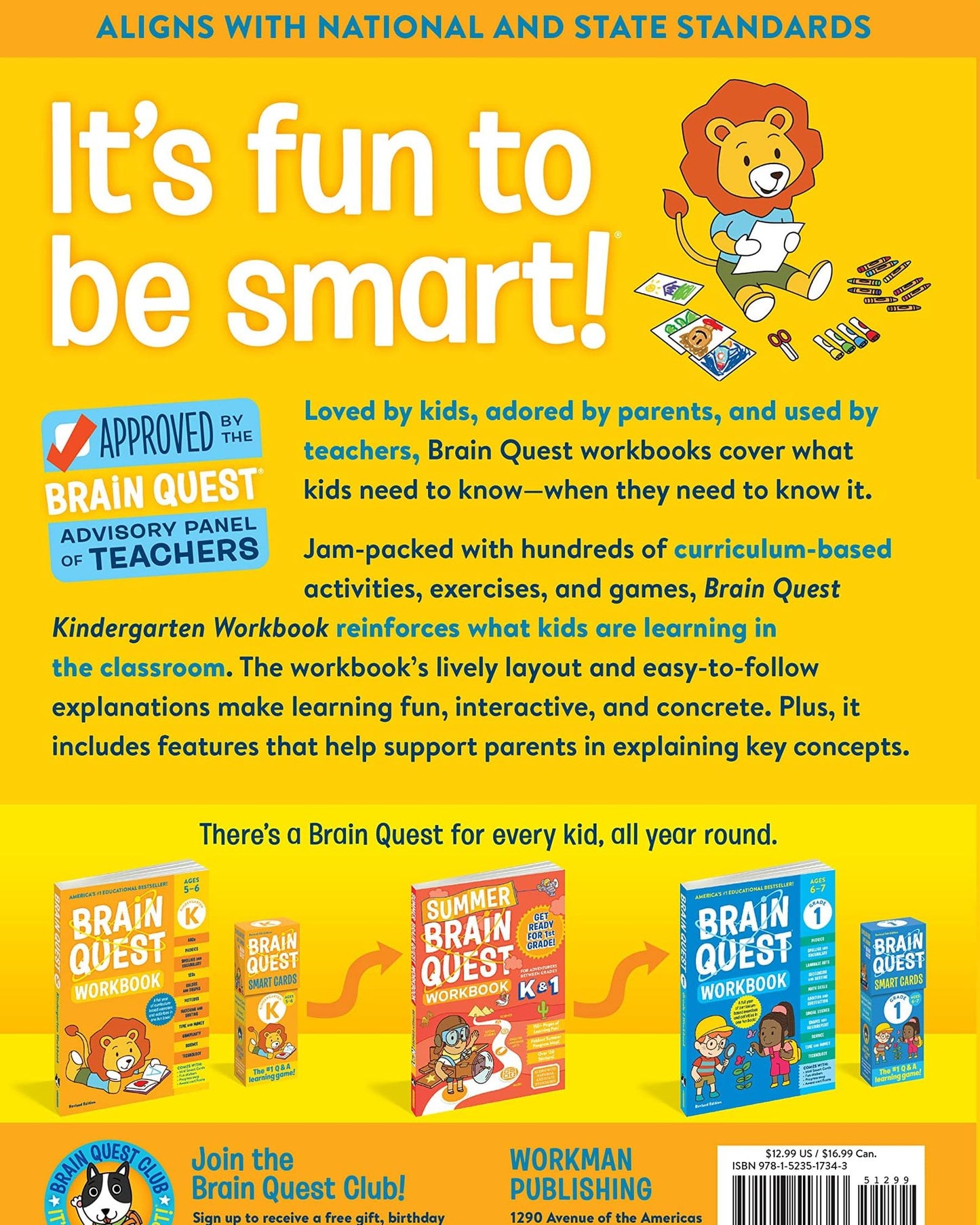 كتاب تمارين Brain Quest: رياض الأطفال (الطبعة المنقحة)