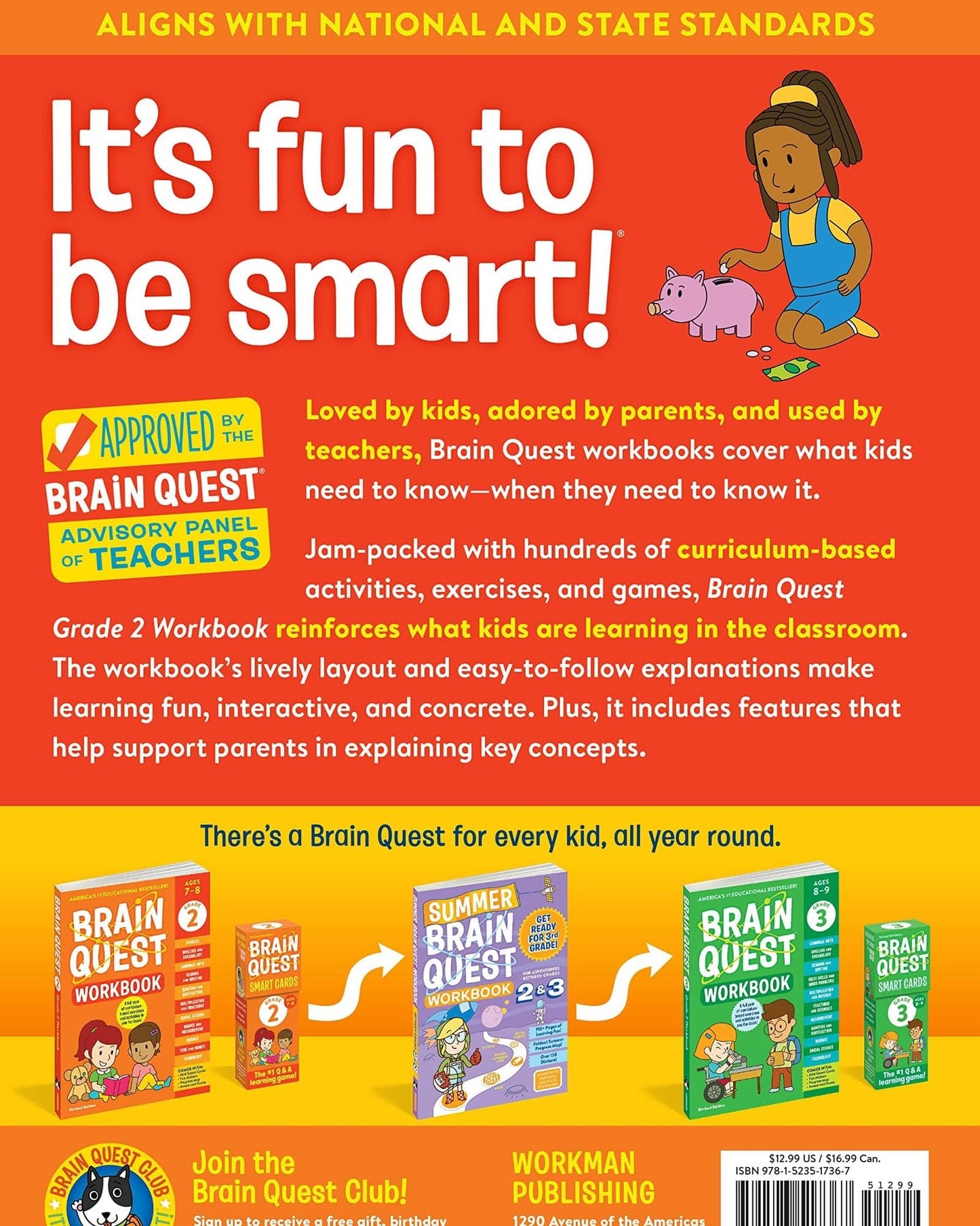 كتاب تمارين Brain Quest: الصف الثاني (الطبعة المنقحة)