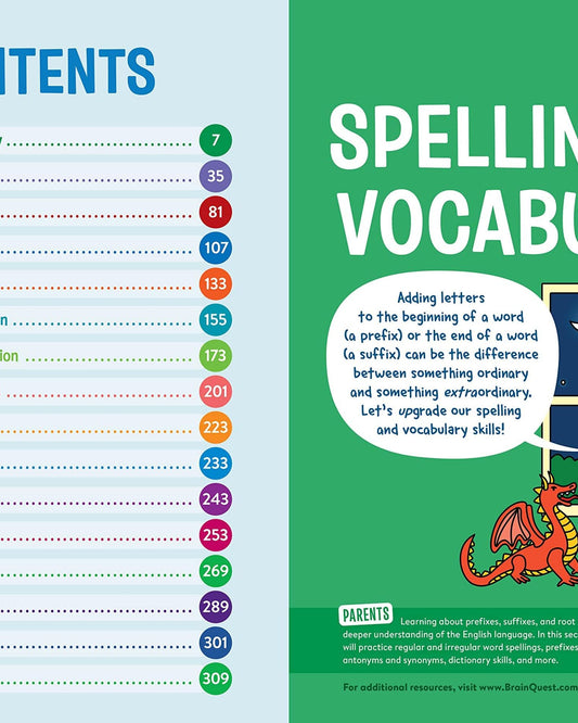 كتاب تمارين Brain Quest: الصف الثالث (الطبعة المنقحة)