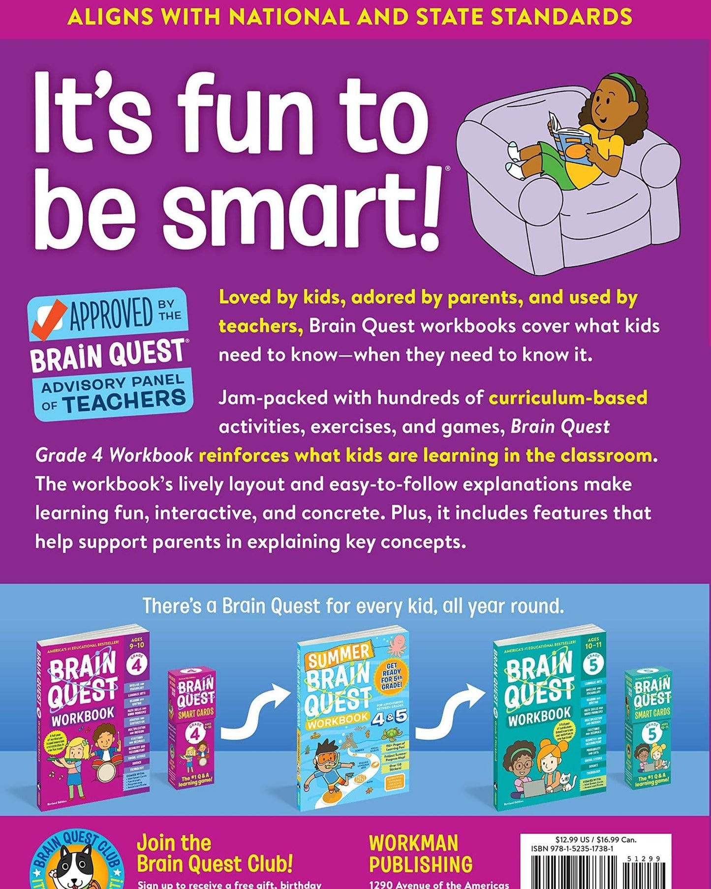 كتاب تمارين Brain Quest: الصف الرابع (الطبعة المنقحة)