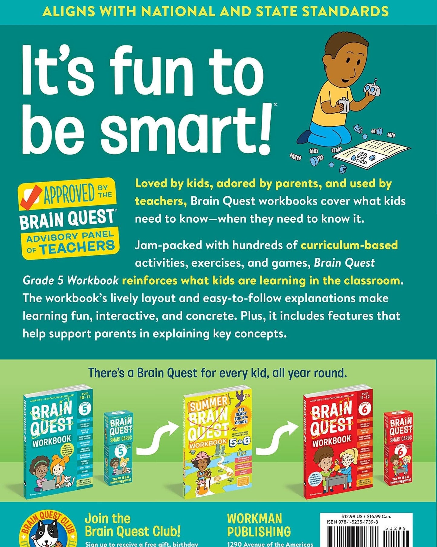 كتاب تمارين Brain Quest: الصف الخامس (الطبعة المنقحة)