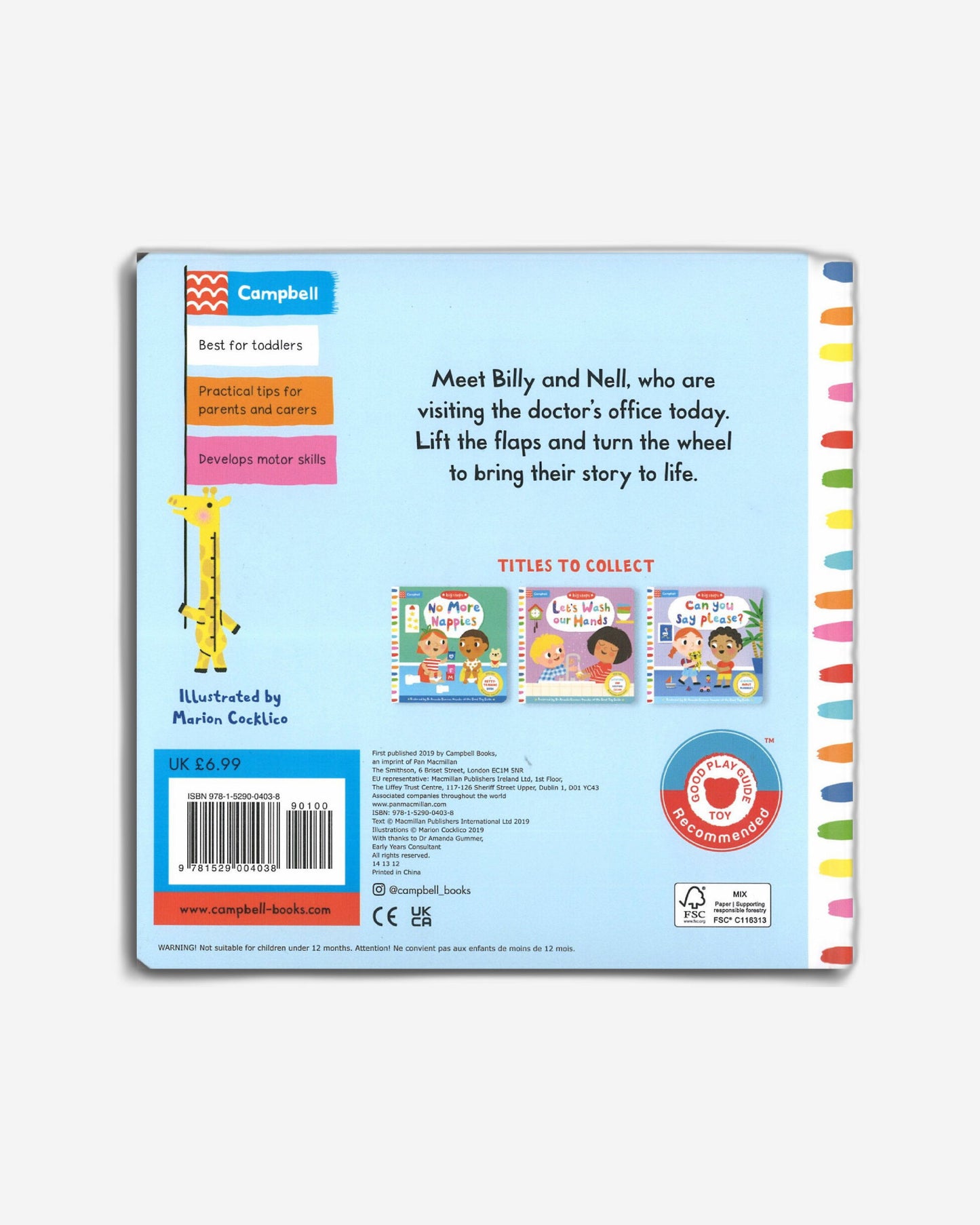 نحن ذاهبون إلى الطبيب: الاستعداد للفحص