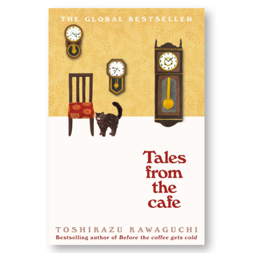 حكايات من المقهى: قبل أن يبرد القهوة 2