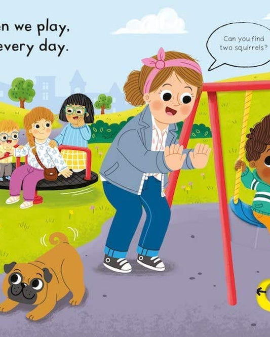 أنا أحب أمي