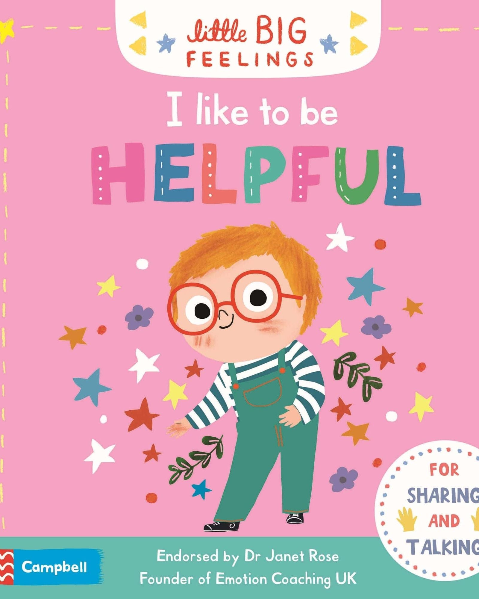 أحب أن أكون مفيدًا