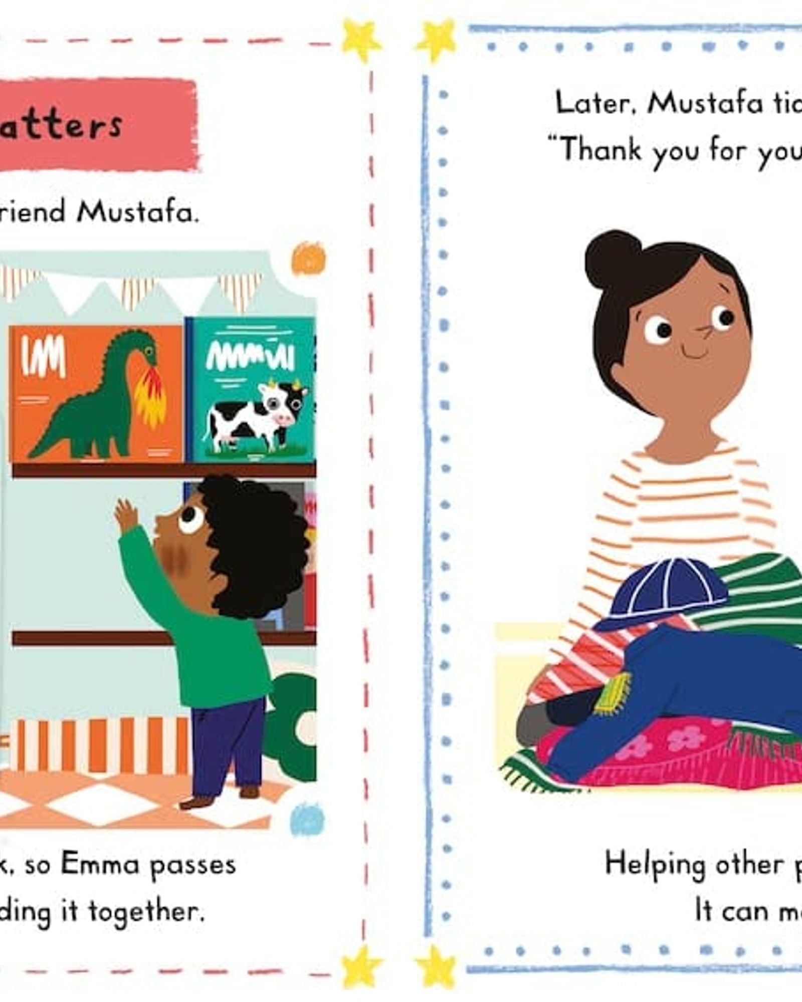 أحب أن أكون مفيدًا