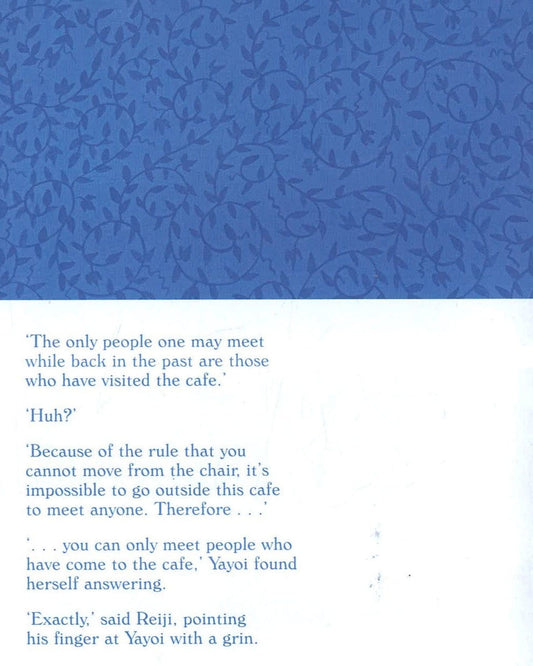 قبل أن تتلاشى ذاكرتك