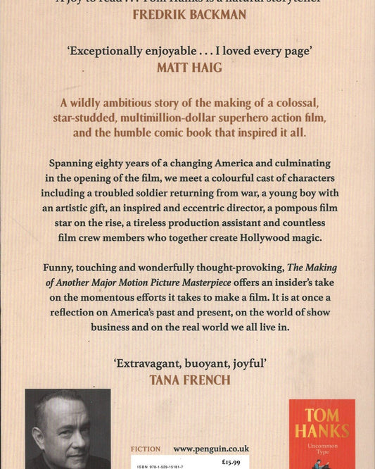 صناعة تحفة سينمائية أخرى