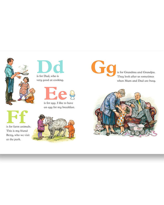 أول أبجدية لي