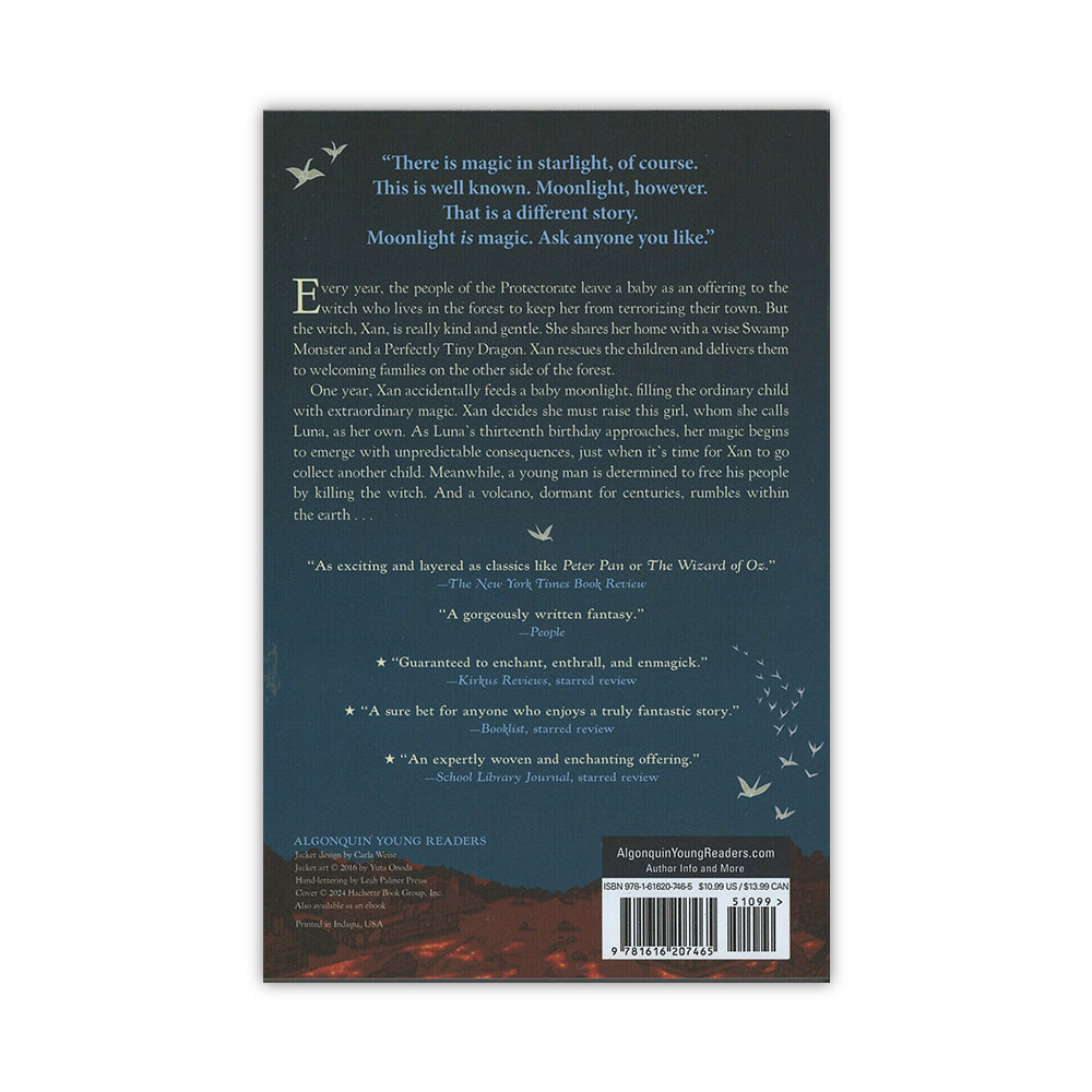 الفتاة التي شربت القمر