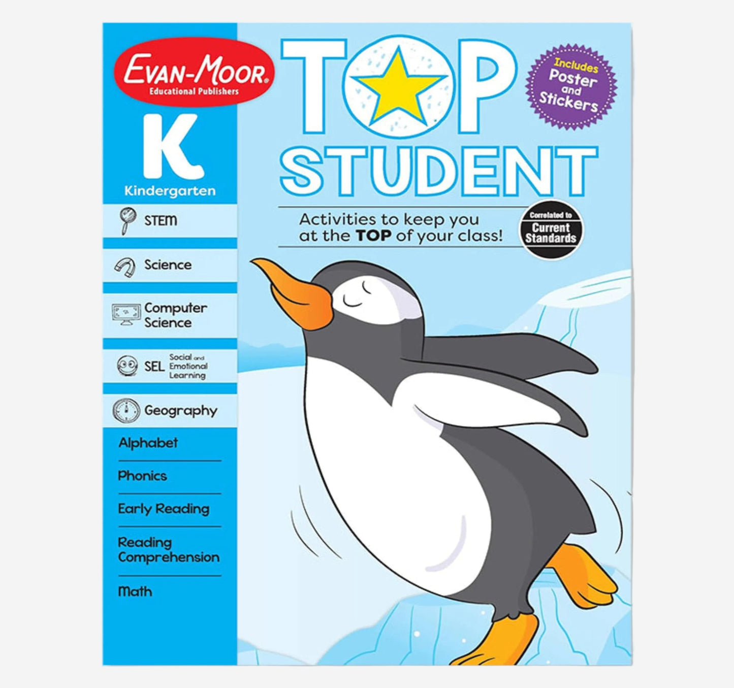 الطالب المتفوق في الصف K