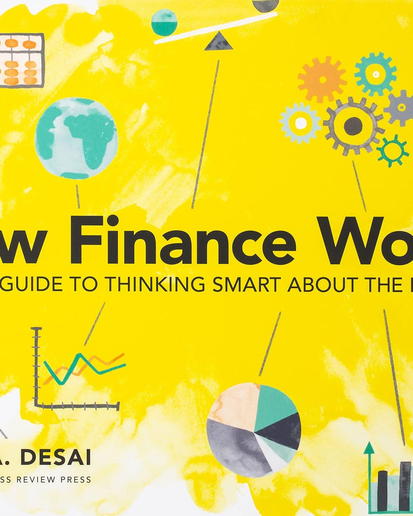 كيف تعمل التمويلات