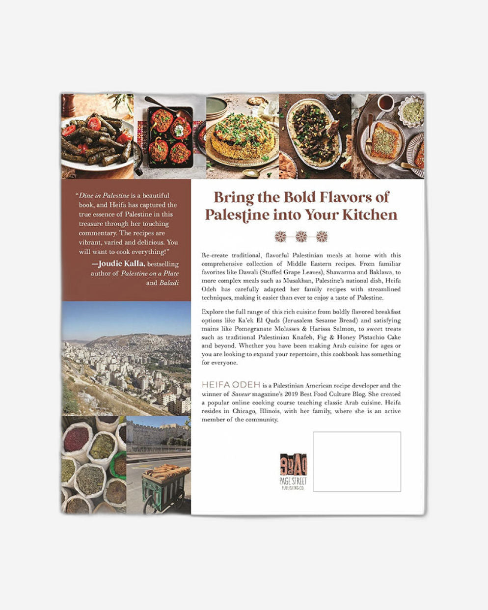 تناول الطعام في فلسطين: مذاق أصيل لفلسطين في 60 وصفة من عائلتي إلى مائدتك