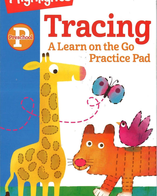 تتبع ما قبل المدرسة