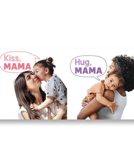 أستطيع أن أقول ماما!