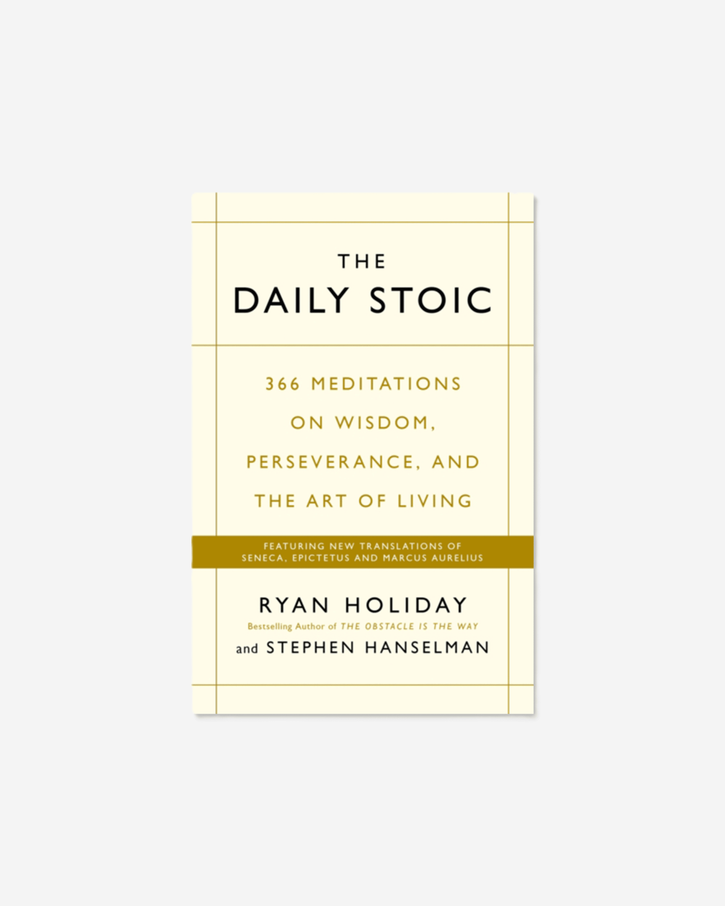 الرواقية اليومية