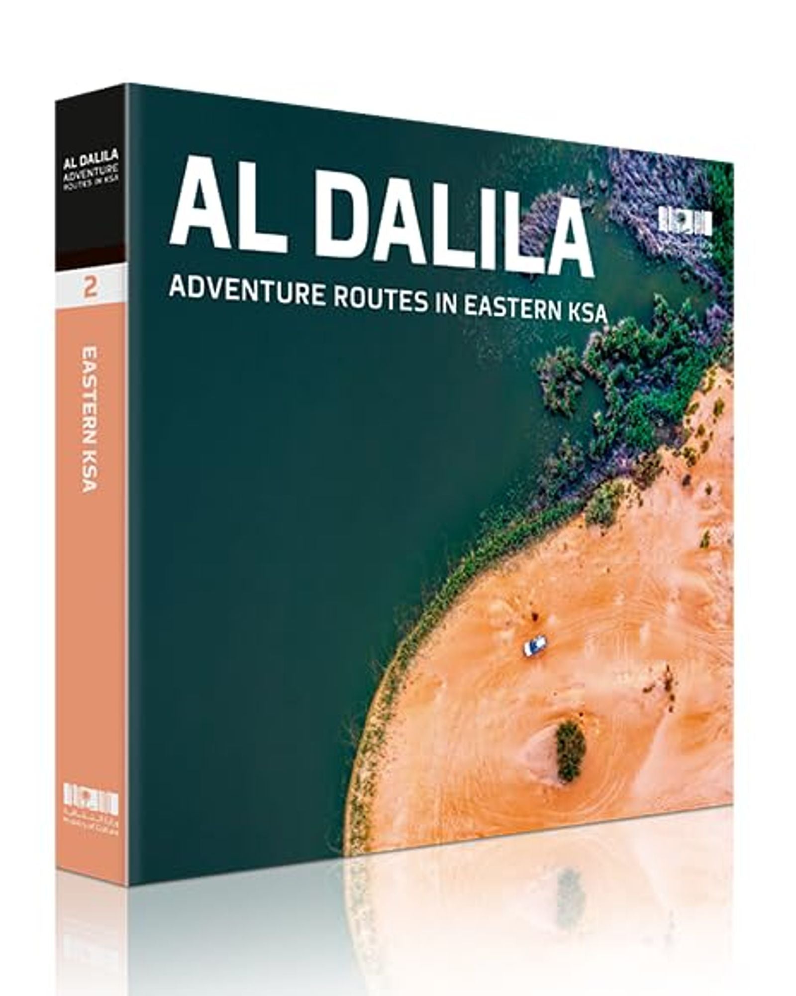 مسارات مغامرات الدليلة في شرق المملكة العربية السعودية