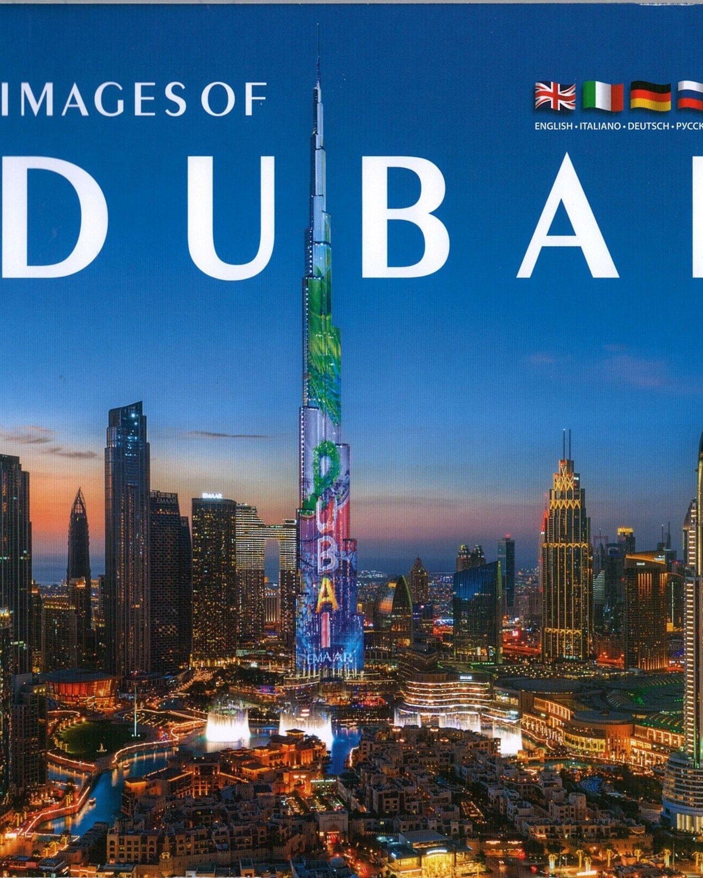صور دبي والإمارات العربية المتحدة