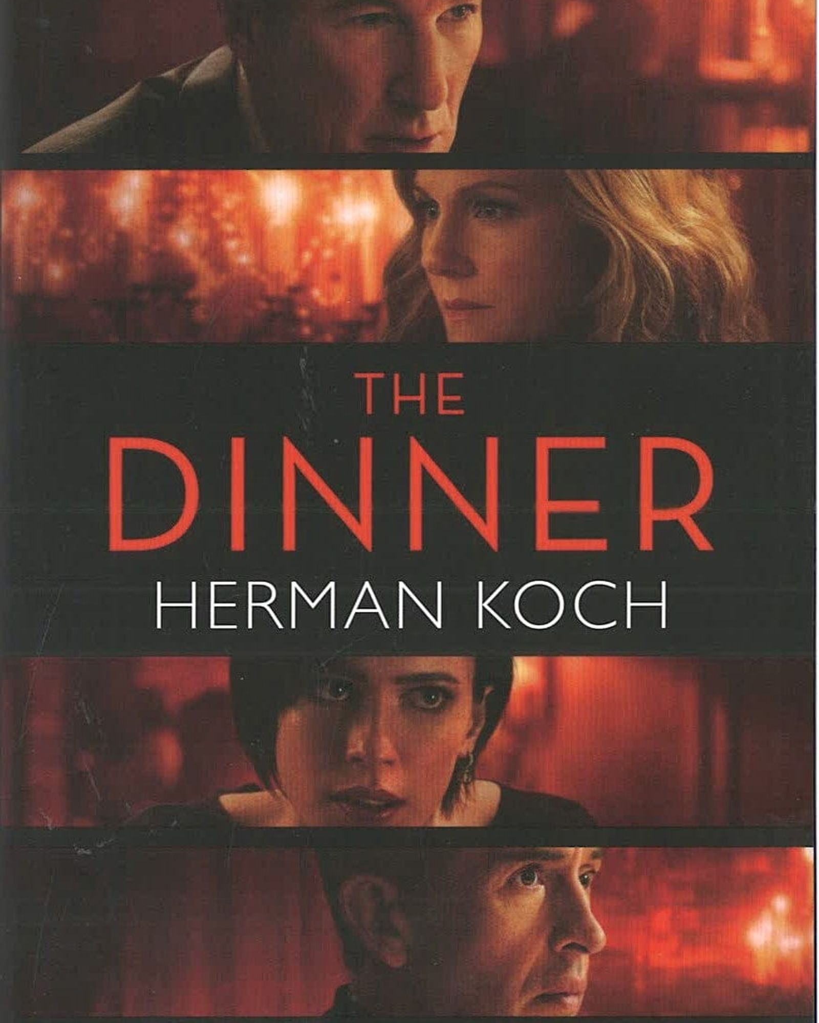 العشاء (فيلم مرتبط)