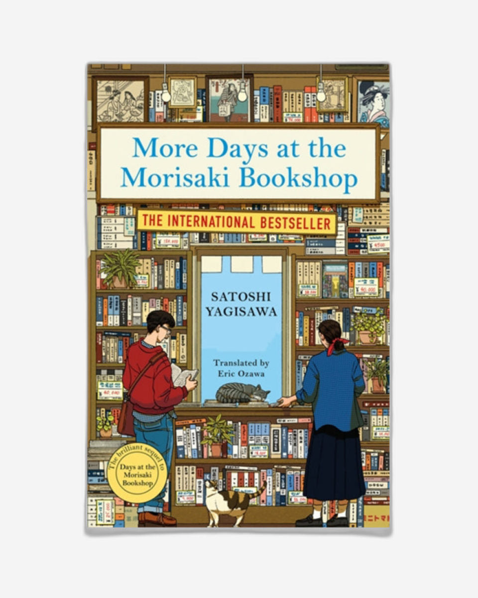 أيام أخرى في مكتبة موريساكي