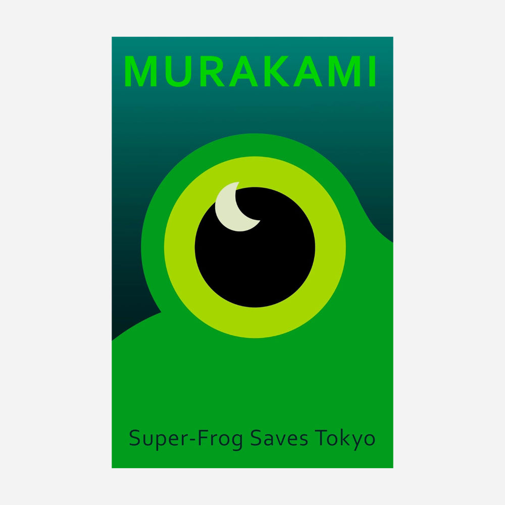 Super-Frog Saves Tokyo