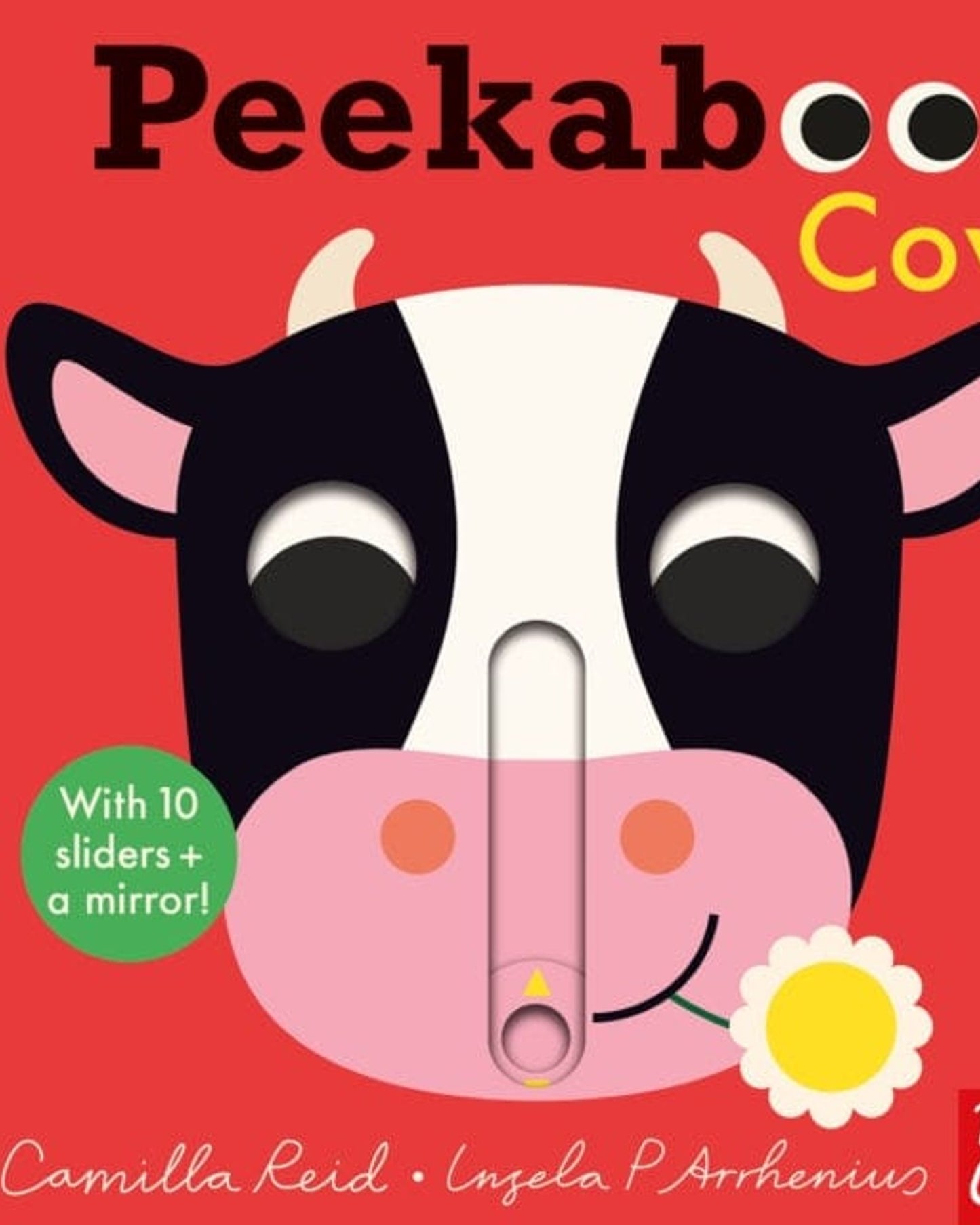 بقرة الغميضة