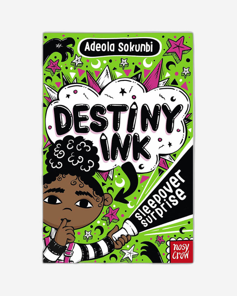 مفاجأة ليلة القدر: مفاجأة ليلة القدر