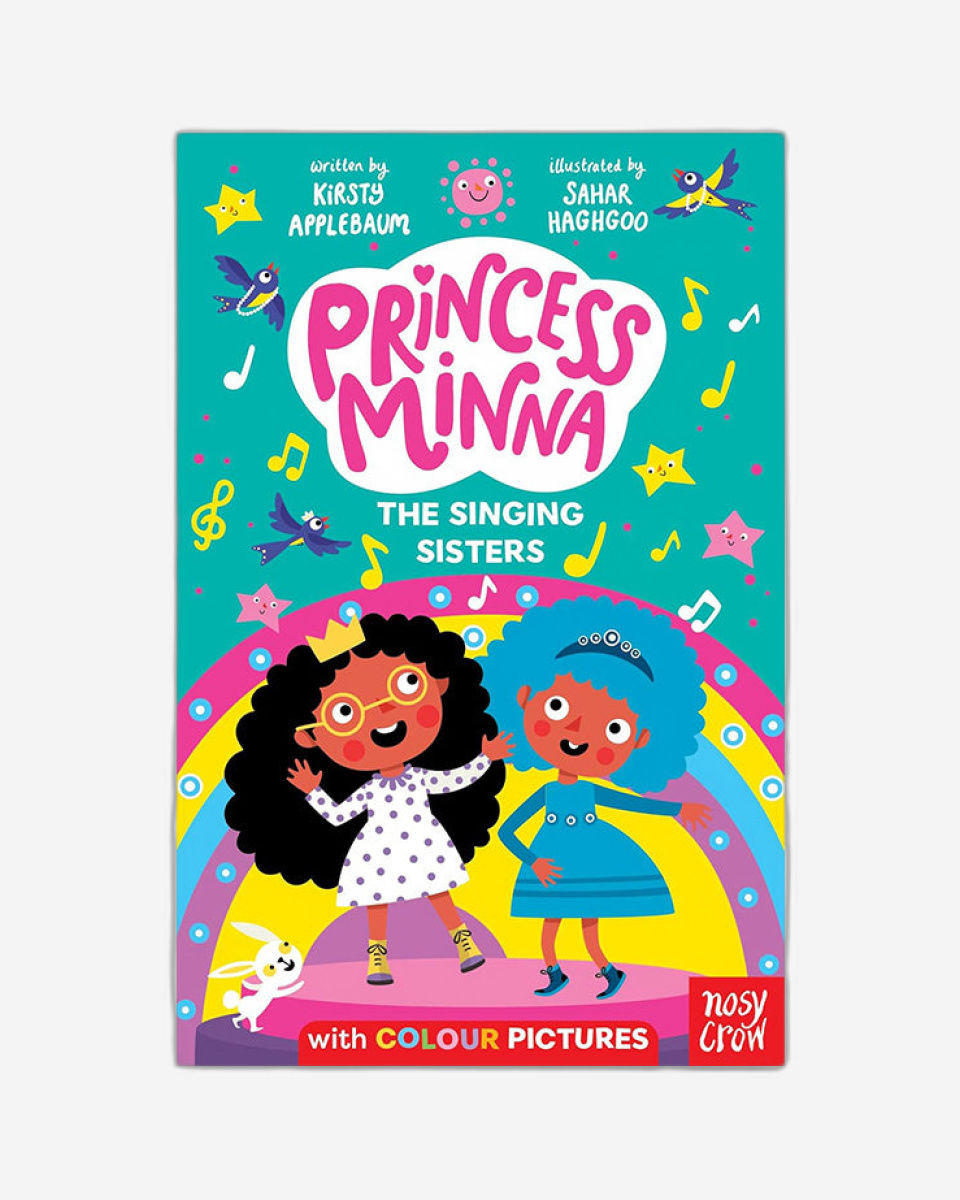 الأميرة مينا: الأخوات المغنيات