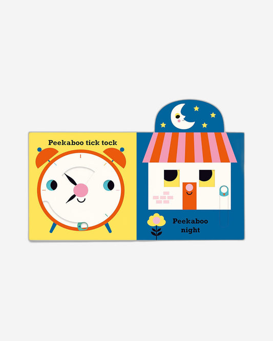 قمر الاختباء