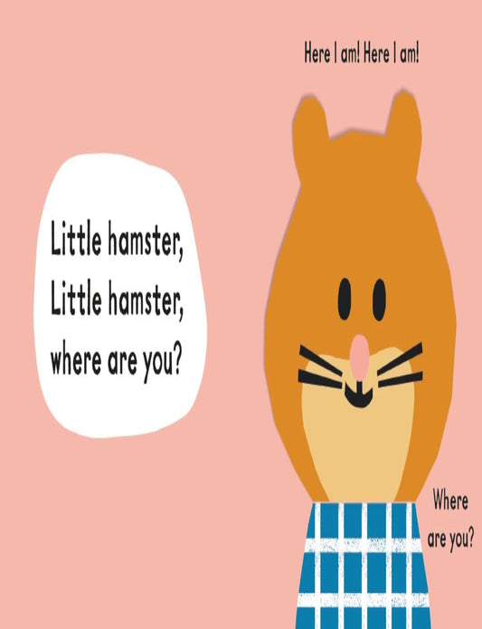 وجوه الأطفال: الكلب الصغير، أين أنت؟