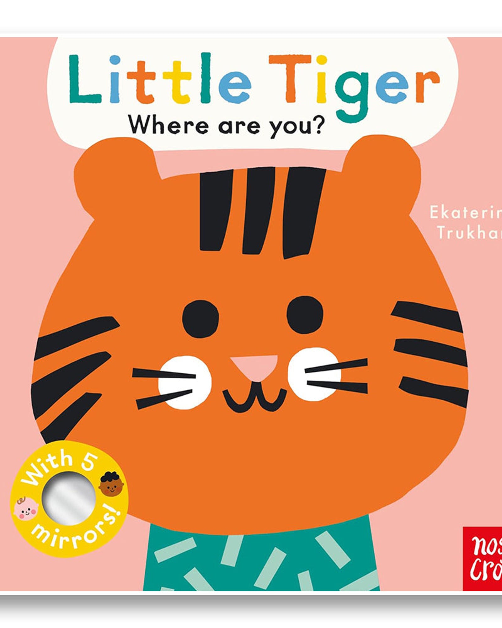 وجوه الأطفال: النمر الصغير، أين أنت؟