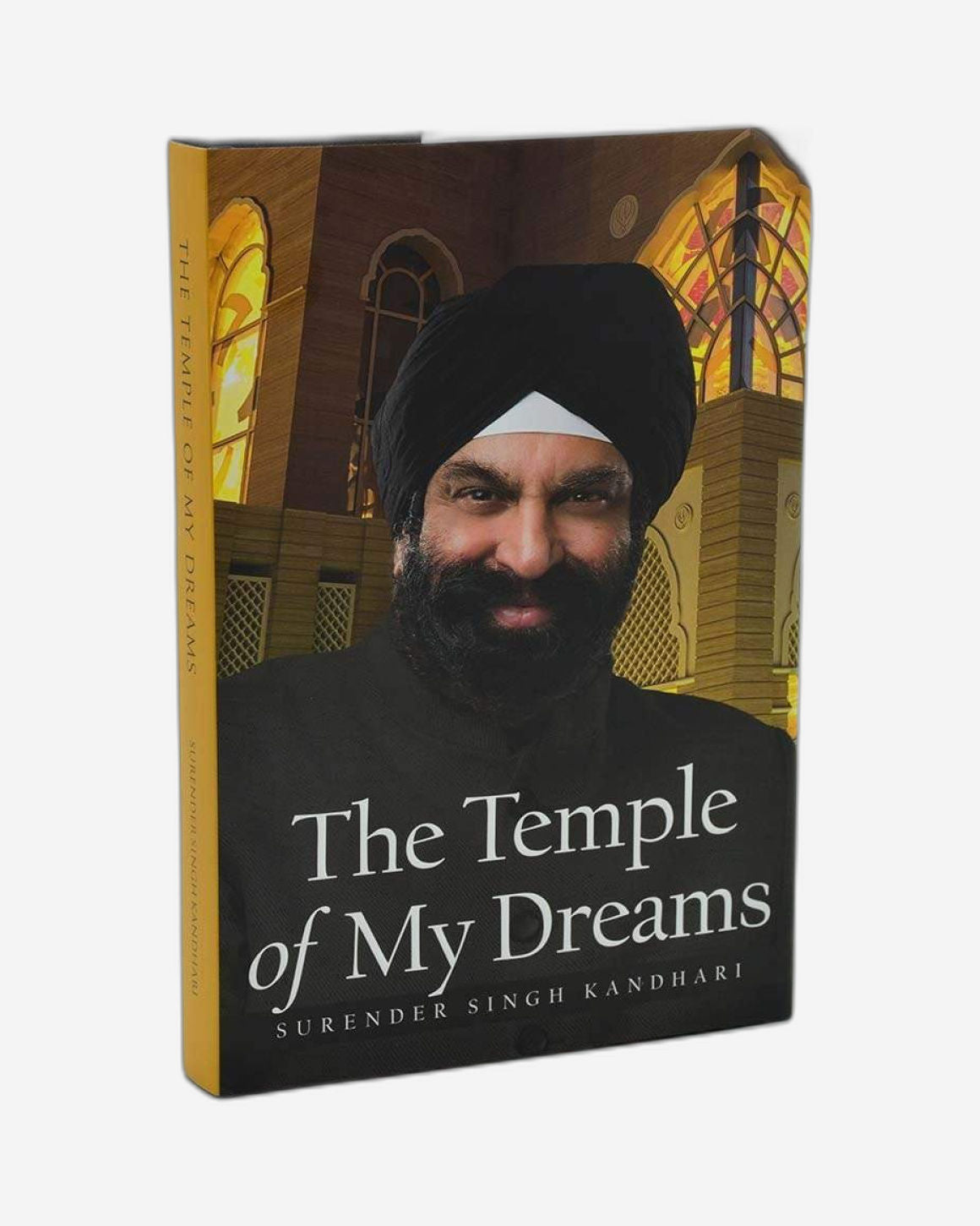 معبد أحلامي - دار نشر موتيفيت