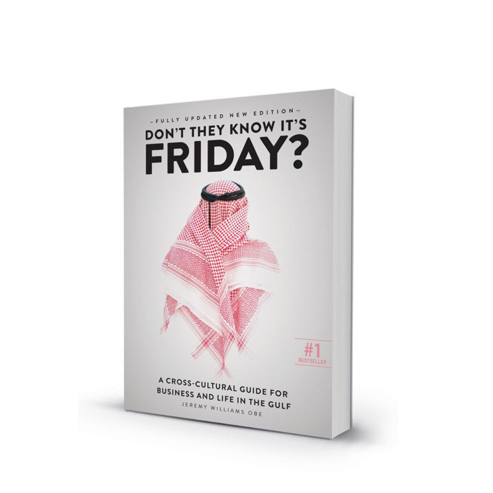 هل لا يعرفون أن اليوم هو الجمعة؟