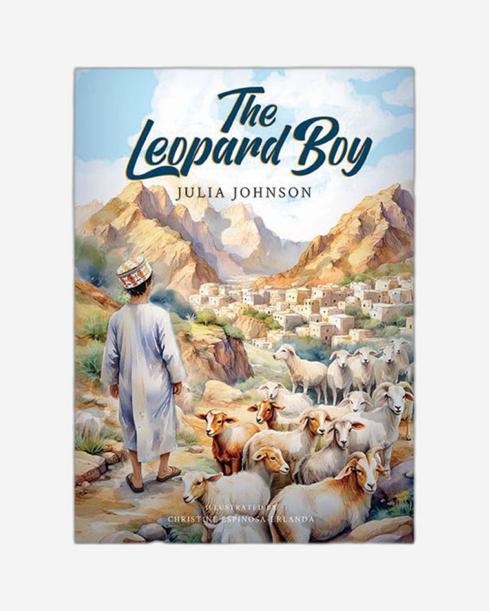 فتى النمر