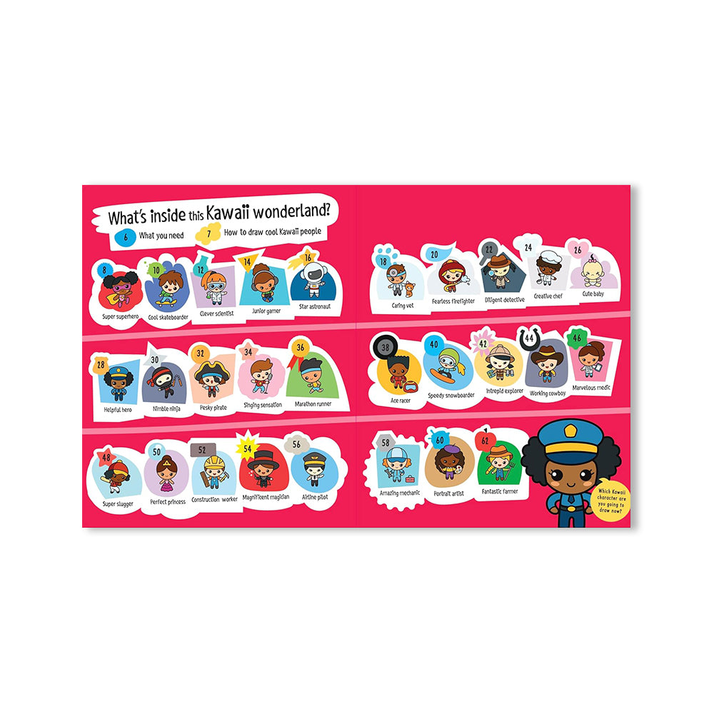 أستطيع رسم أشخاص كاواي